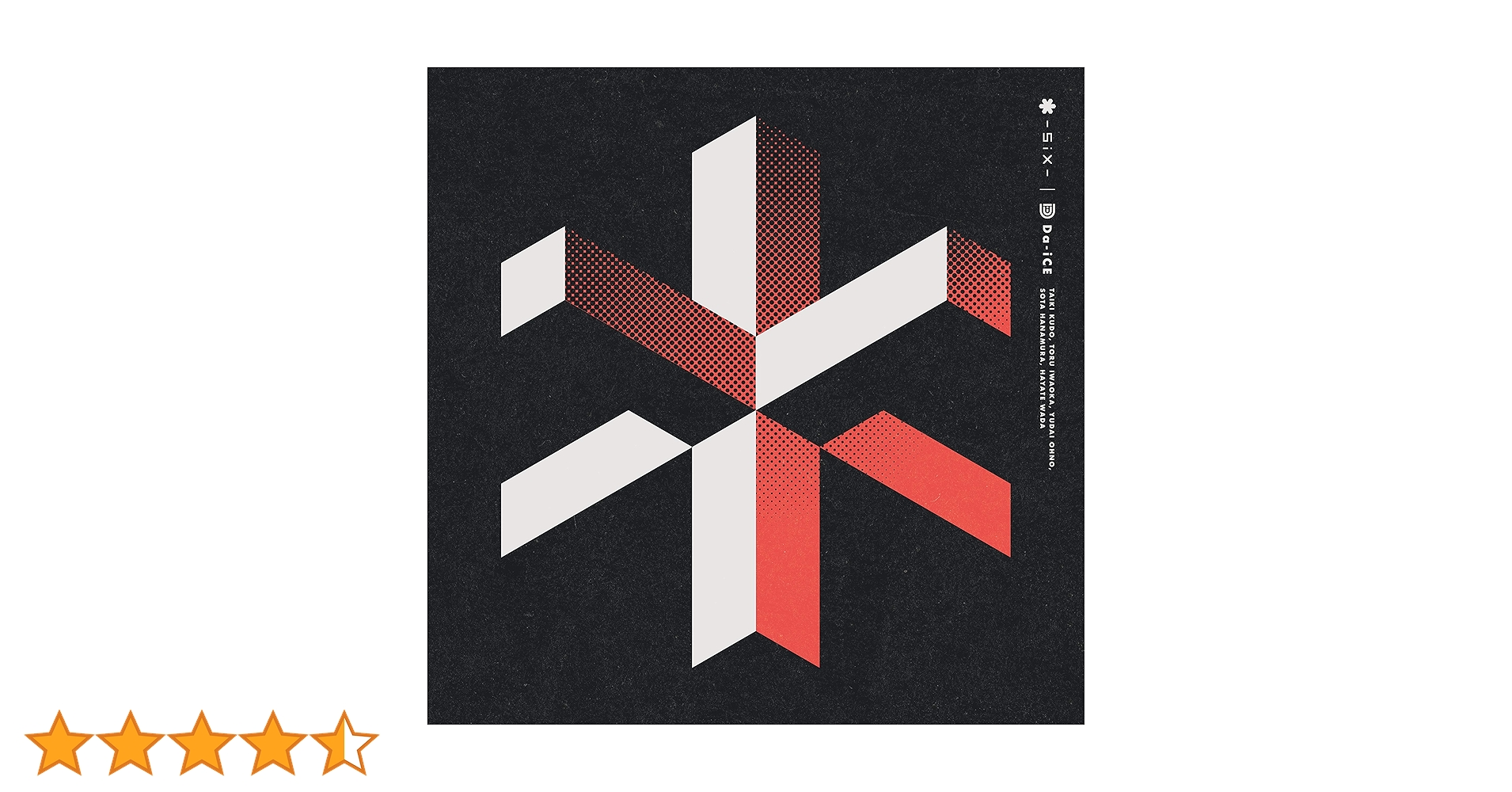 Amazon.co.jp: SiX(アルバムCD+DVD)(通常盤): ミュージック